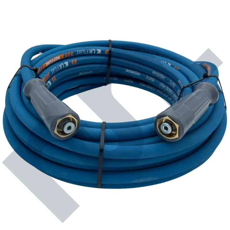 Flexible HP 2SC lavage bleu 5/16 DN8 femelle easylock